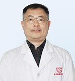 ����˳ ��ʿ/����ҽʦ